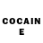 COCAIN Колумбийский Intakhab Alam