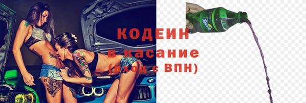 кокаин колумбия Остров