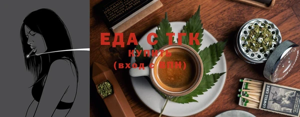 крисы Заречный