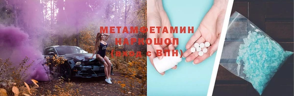 2c-b Тутаев