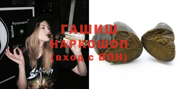 ешки Нязепетровск