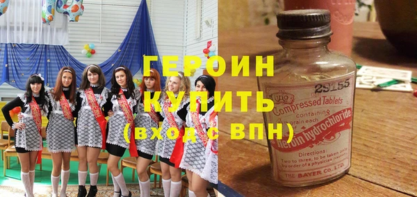 прущая мука Вязники