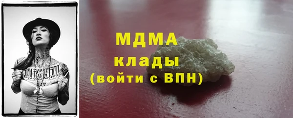 кокаин колумбия Остров