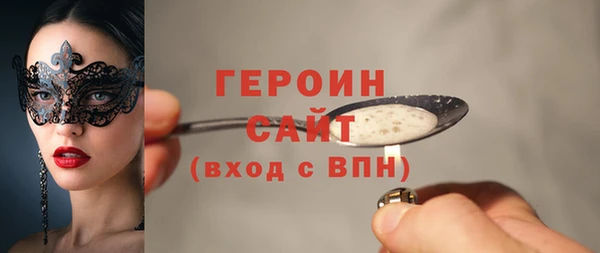 кокаин колумбия Остров