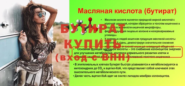 кокаин колумбия Остров