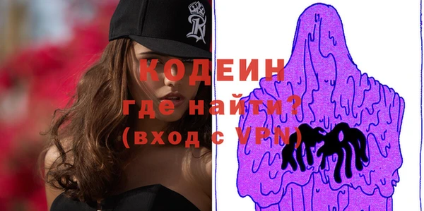 кокаин колумбия Остров