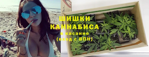 мескалин Осташков