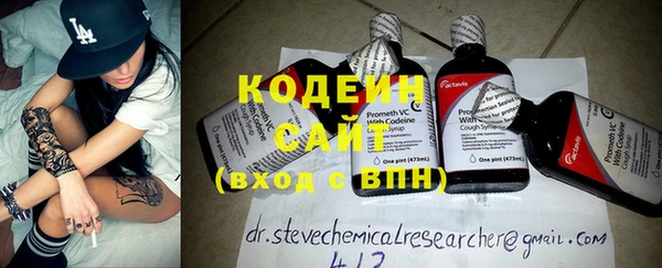 кокаин колумбия Остров