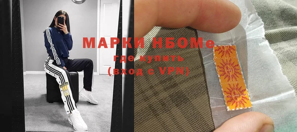 кокаин колумбия Остров