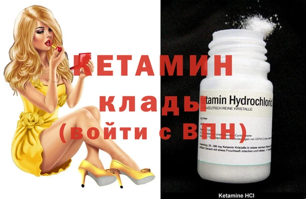 наркотики Абдулино