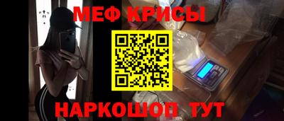 метадон Абакан