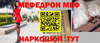 a pvp Донецк