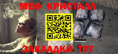a pvp Донецк