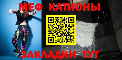 гашик Будённовск