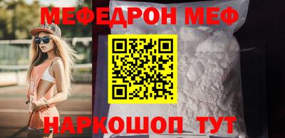 кокс Дубна