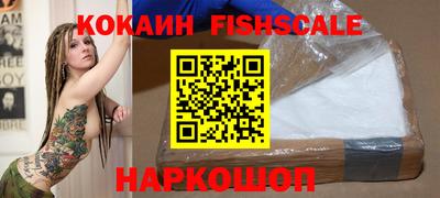 a pvp Донецк