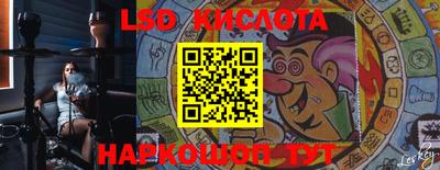 прущие грибы Абинск