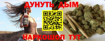 спиды Донской