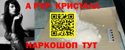 кокс Дубна