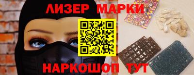 кокс Дубна