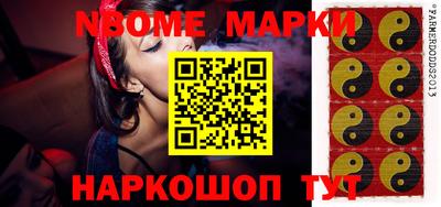 кокаин VHQ Бузулук