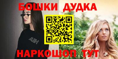 a pvp Донецк