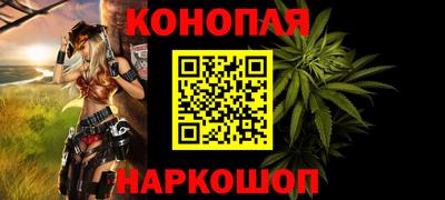 a pvp Донецк