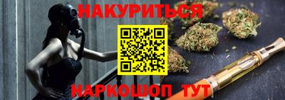 кокс Дубна