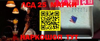 спиды Донской