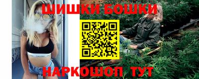 кокс Дубна