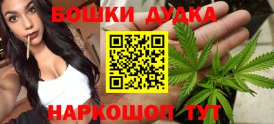 кокс Дубна