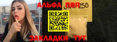 кокс Дубна