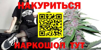 кокс Дубна