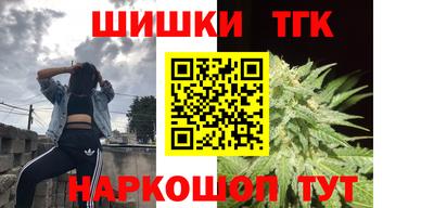 MDMA Бугуруслан