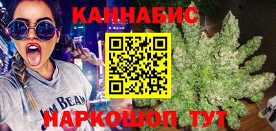 кокаин VHQ Бузулук