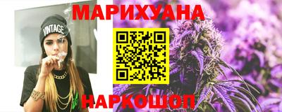 кокаин VHQ Бузулук