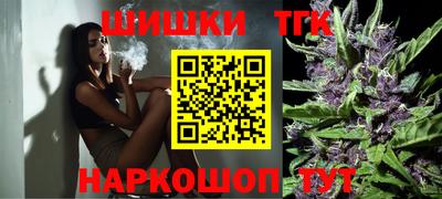 a pvp Донецк