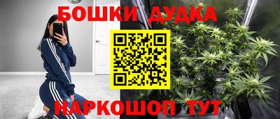 a pvp Донецк
