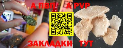 кокс Дубна