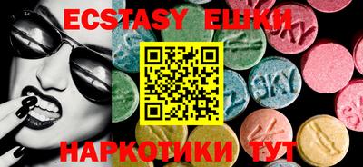 кокс Дубна