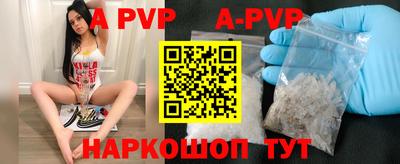 PSILOCYBIN Азнакаево