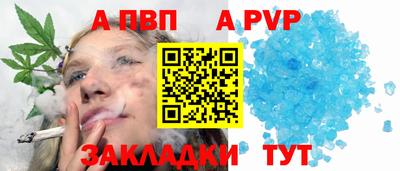 кокс Дубна