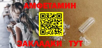 кокаин VHQ Бузулук