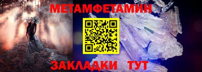 a pvp Донецк