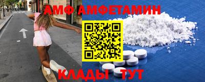 кокс Дубна