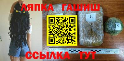 a pvp Донецк