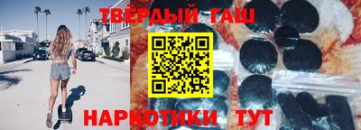 a pvp Донецк