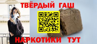 кокс Дубна