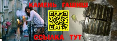 спиды Донской