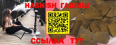 спиды Донской